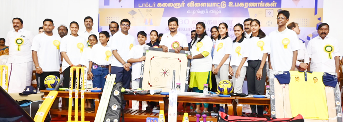 விளையாட்டுத்துறையில் தமிழ்நாடு முதலிடம்: உதயநிதி பெருமிதம்