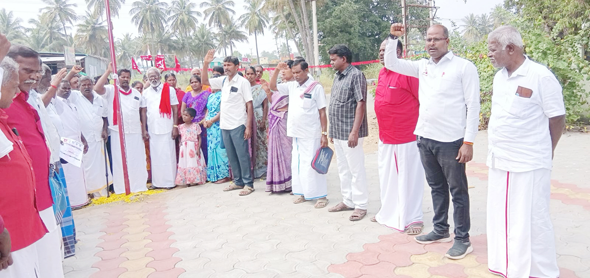 விவசாயத் தொழிலாளர் சங்க அரூர் வட்ட மாநாடு