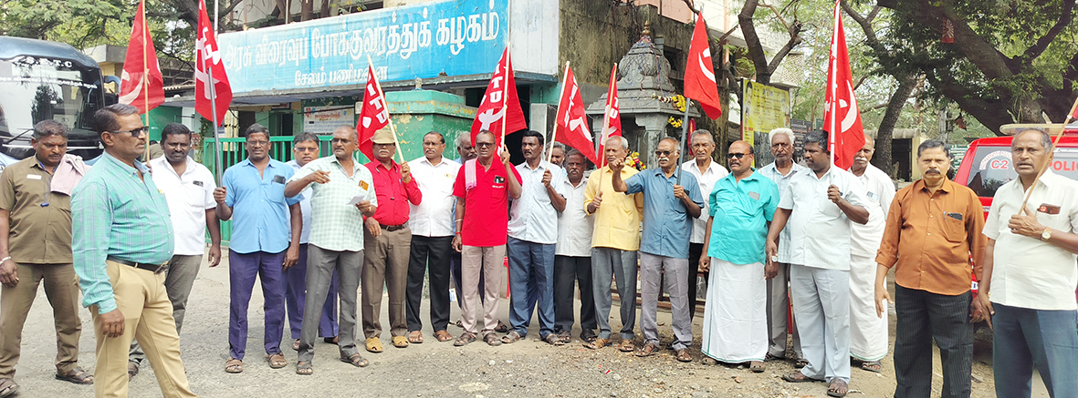 அவுட்சோர்சிங் முறையை ரத்து செய்ய வேண்டும்