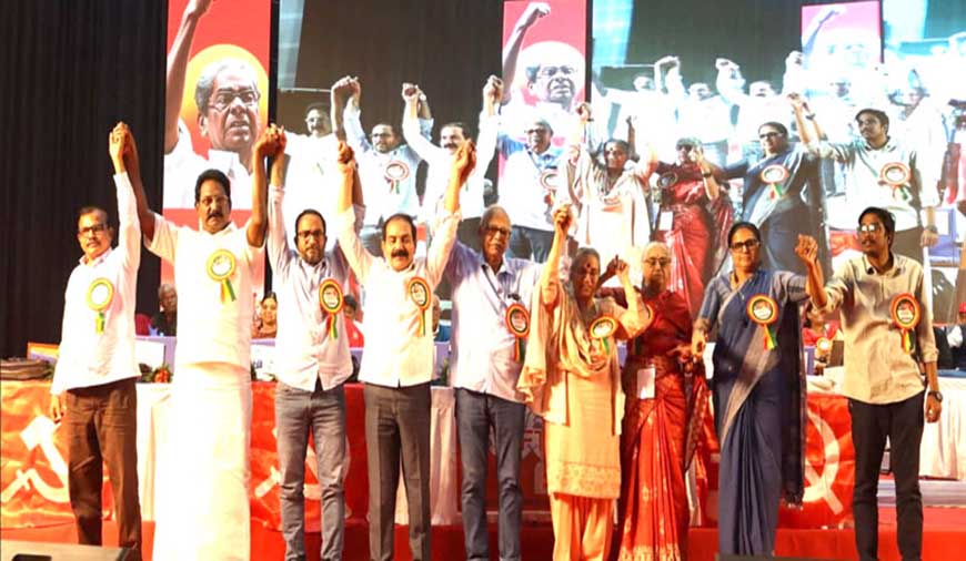 “வர்க்க ஒற்றுமையே இறுதி வெற்றி!” - விசாகப்பட்டினம்