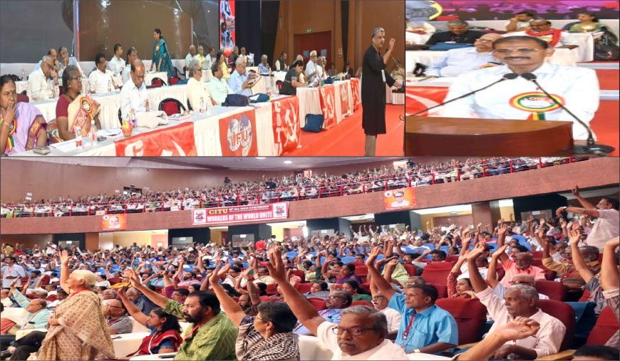 சாம்சங் தொழிலாளர்களின் வீரம் செறிந்த வெற்றிக்கு சிஐடியு மாநாடு பாராட்டு!