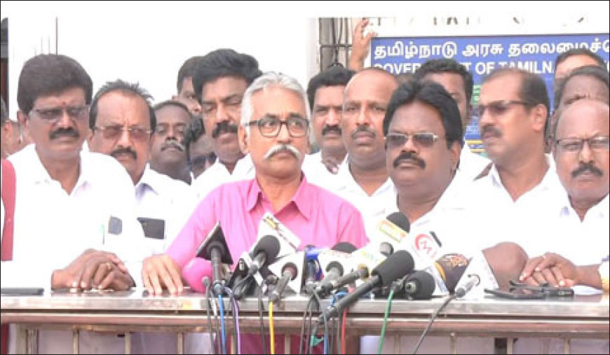 பழைய ஓய்வூதியம் : முதல்வர் இன்று முக்கிய அறிவிப்பு