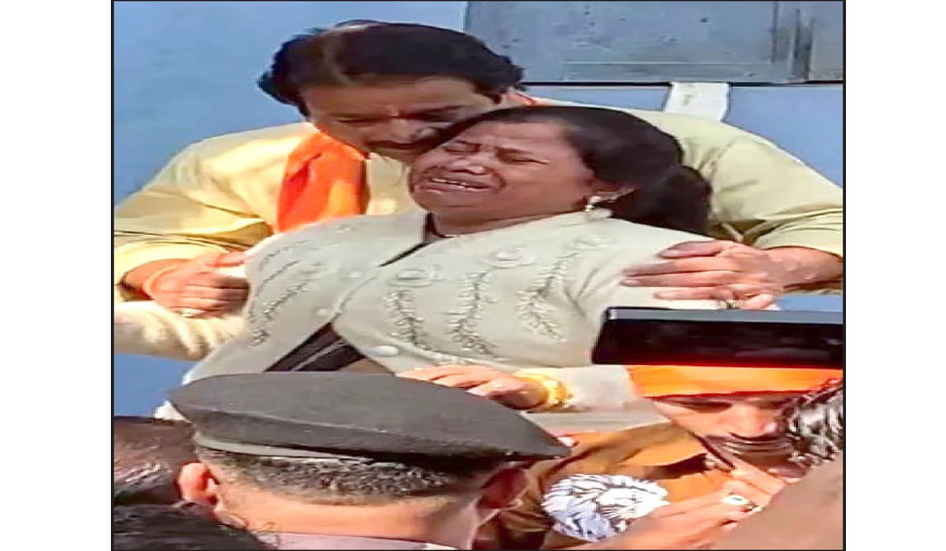 ஸ்கேன் இந்தியா