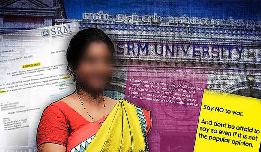கருத்துச் சுதந்திரத்தின் கழுத்து நெரிக்கப்படுகிறதா?