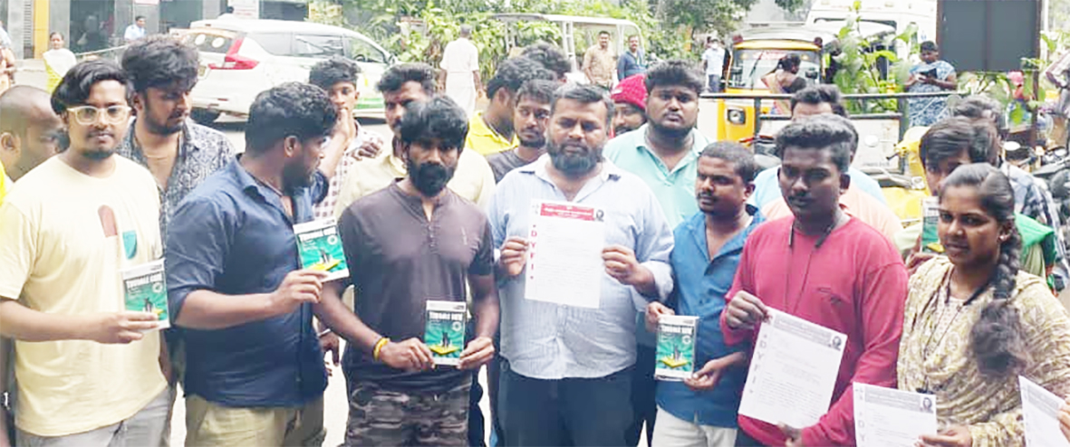 அரசு மருத்துவமனையில் எலிகள் தொல்லை போராட்டம் நடத்த வாலிபர் சங்கம் முடிவு