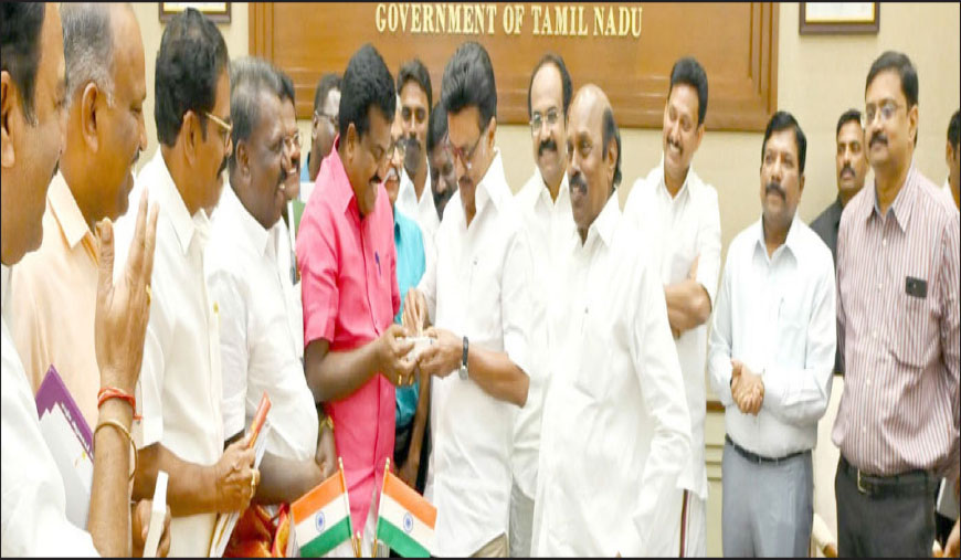 அரசு ஊழியர்கள் - ஆசிரியர்களுக்கு உறுதியளிக்கப்பட்ட ஓய்வூதியத் திட்டம்!