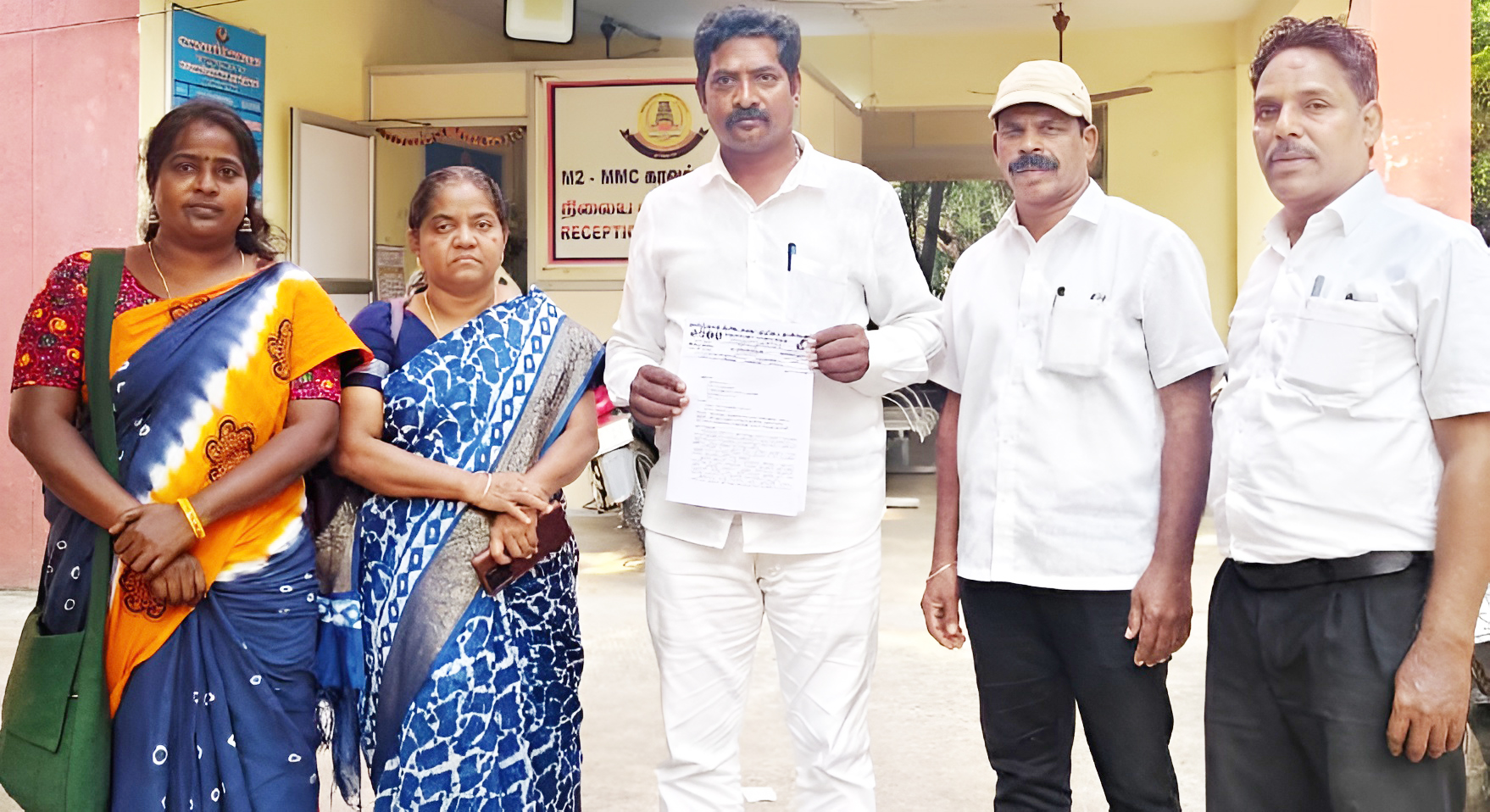 விஏஓ அருணா படுகொலை! குற்றவாளிகளை கைது செய்ய தீஒமு வலியுறுத்தல்