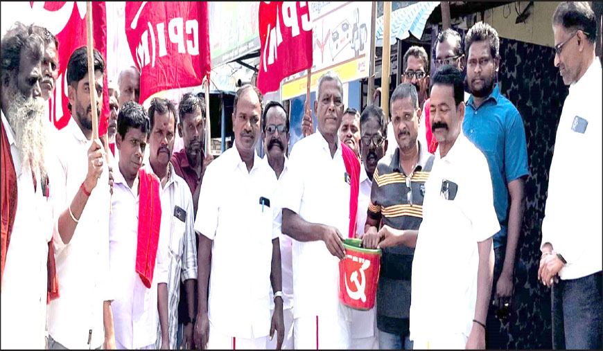 அன்னவாசலில் சிபிஎம் நிதி வசூல் இயக்கம்: மாநிலச் செயலாளர் பெ. சண்முகம் பங்கேற்பு