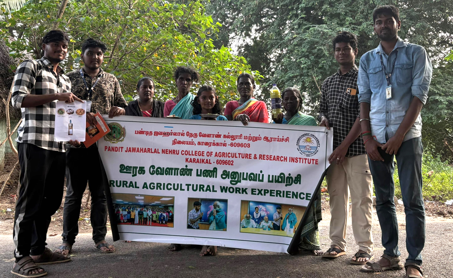வாழையில் இடைக்கால பராமரிப்பு முறைகள் செய்முறை விளக்கம்