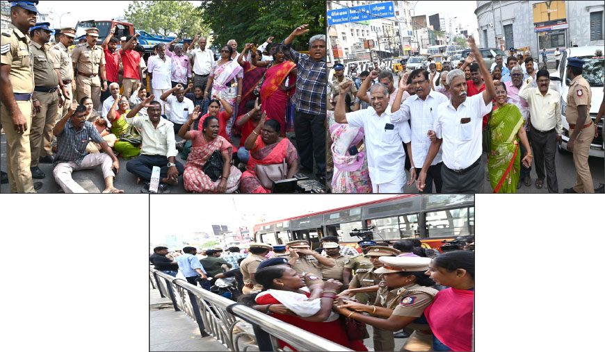 வெனிசுலா ஜனாதிபதியைக் கடத்தி டிரம்ப் நிர்வாகம் அடாவடித்தனம் அமெரிக்காவைக் கண்டித்து சென்னை தூதரகம் முன்பு சிபிஎம் மறியல்; காவல்துறை தாக்குதல் - கைது!