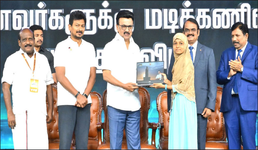 10 லட்சம் மாணவர்களுக்கு மடிக் கணினி; திட்டத்தை முதலமைச்சர் துவக்கி வைத்தார்!