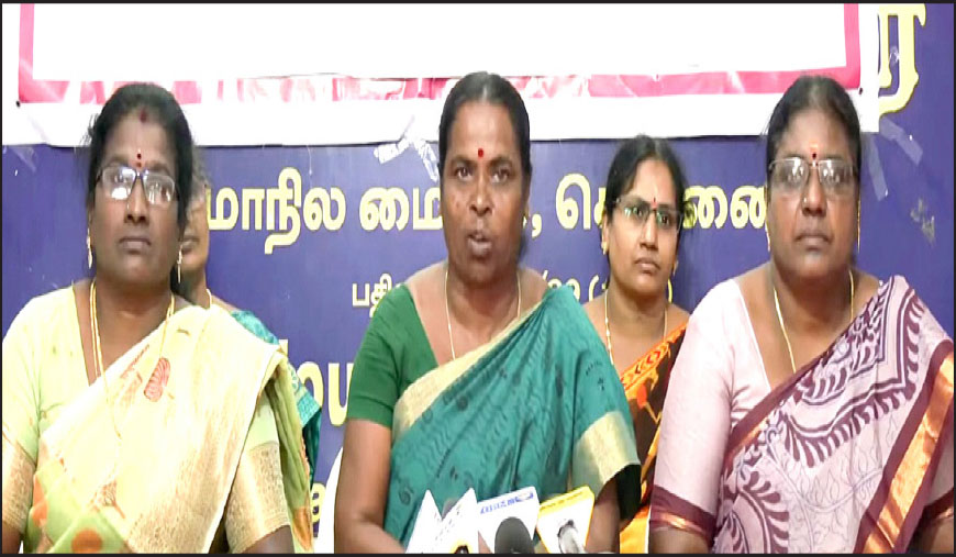 அங்கன்வாடி ஊழியர்கள் இன்று வேலைநிறுத்தம்