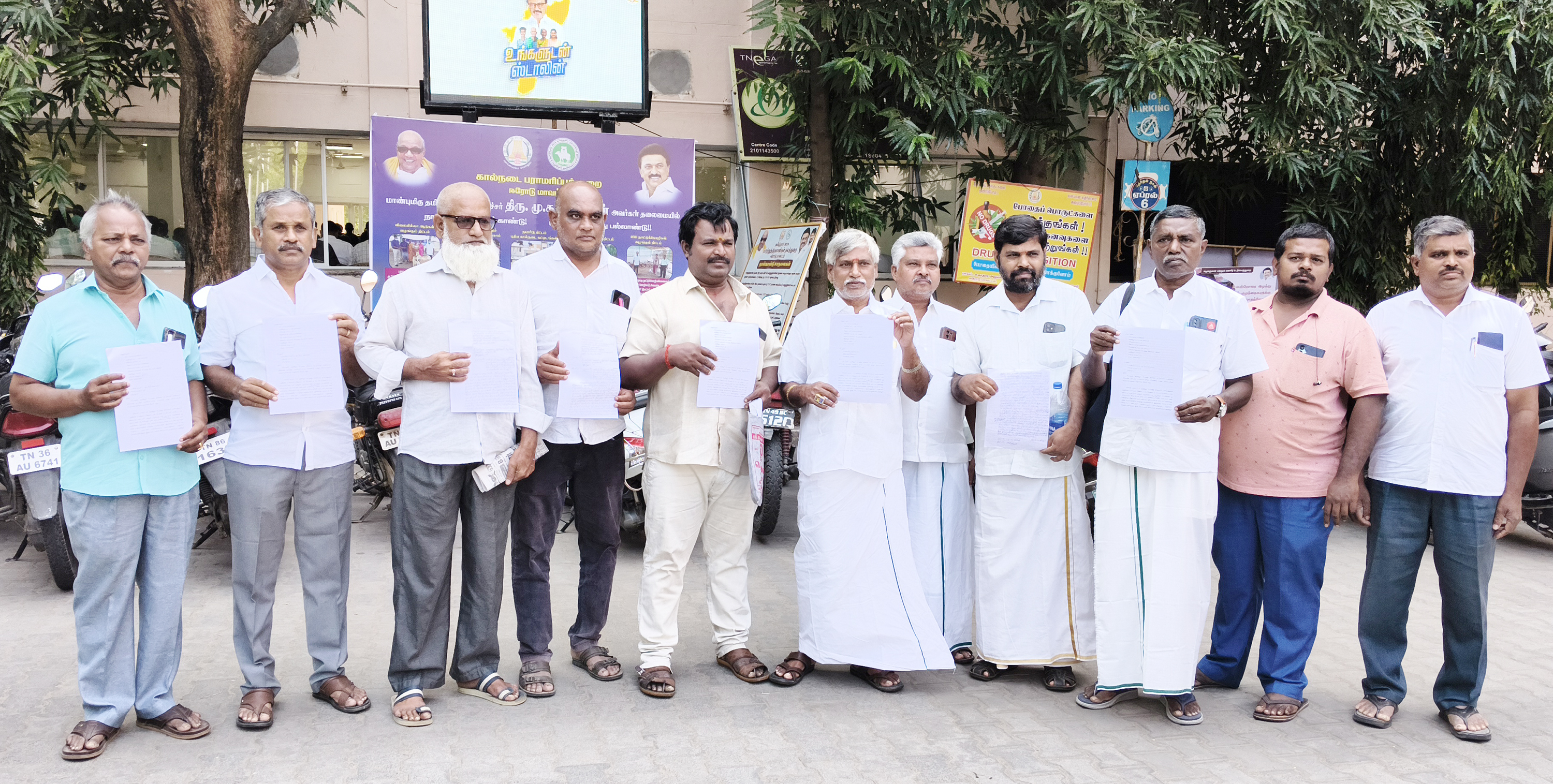பேருந்து நிலைய கட்டுமானப்பணிகளை விரைந்து முடித்திடுக