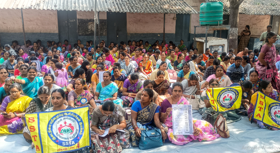 திருப்பூரில் இடைநிலை ஆசிரியர்கள் காத்திருப்புப் போராட்டம்