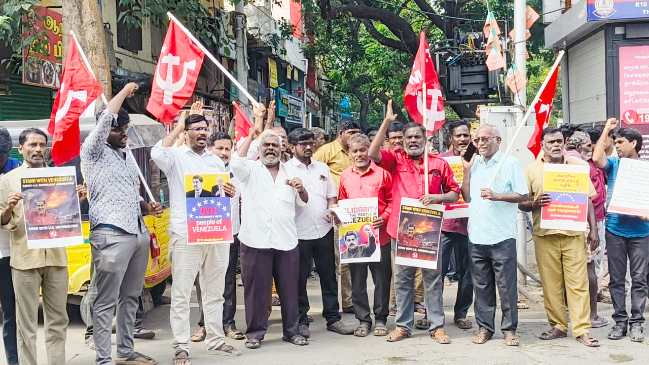 அமெரிக்காவை கண்டித்து சிபிஎம் ஆர்ப்பாட்டம்