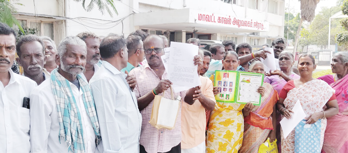 நிதி நிறுவனத்தில் முதலீடு செய்தவர்கள் ஏமாற்றம்