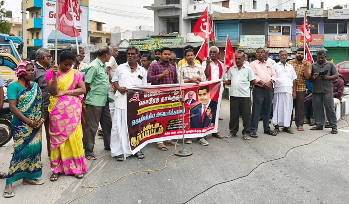 வெனிசுலா மீது தாக்குதல் நடத்தி அதிபர் மதுரோவை கைது