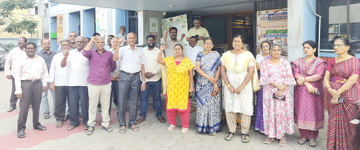 நூறு நாள் வேலை திட்டத்தை சீர்குலைக்கும் சட்ட நகலை கிழித்தெறிந்து மாற்றுத் திறனாளிகள் போராட்டம்