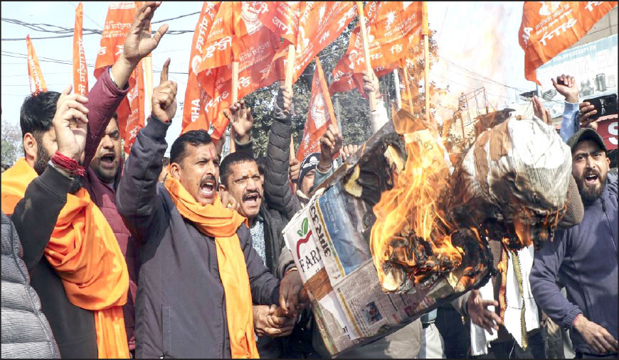 “முஸ்லிம் மாணவர்களுக்கு கல்வி தரக்கூடாது” ஆர்எஸ்எஸ்-பாஜக கூட்டுச் சதியால் மூடப்படும் மருத்துவக்கல்லூரி