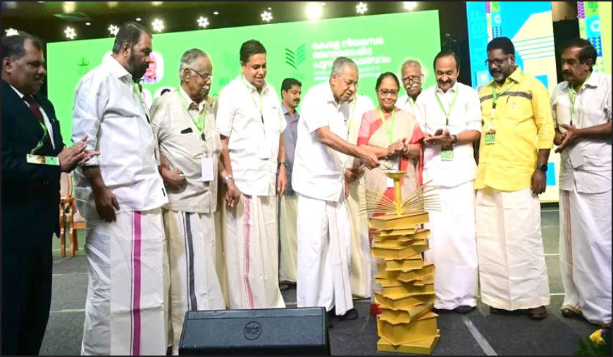 கேரளத்தில் சர்வதேச புத்தகக் கண்காட்சி முதல்வர் பினராயி விஜயன் துவக்கி வைத்தார்
