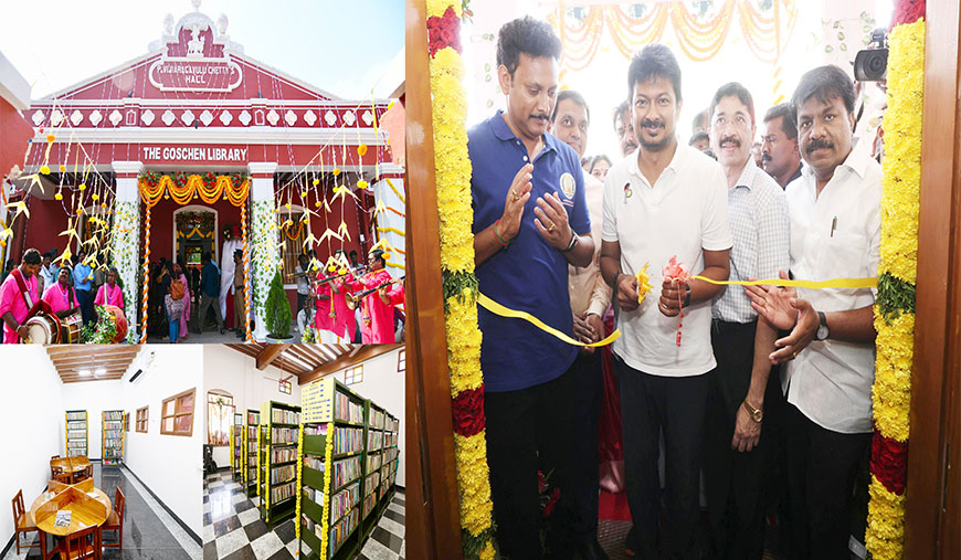 புதுப்பிக்கப்பட்ட நூலகம் திறப்பு