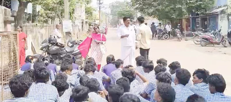 சிதம்பரம் ராமசாமி மேல்நிலைப் பள்ளி ஆசிரியர் நியமனத்தில் முறைகேடு! இந்திய மாணவர் சங்கம் போராட்டம்