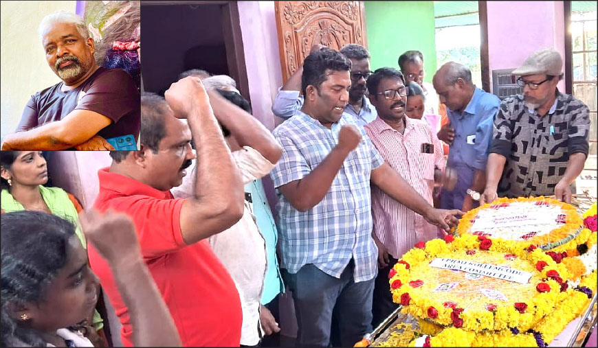 தோழர் “முரசு “ஆனந்த் காலமானார் தமுஎகச-சிபிஎம் அஞ்சலி