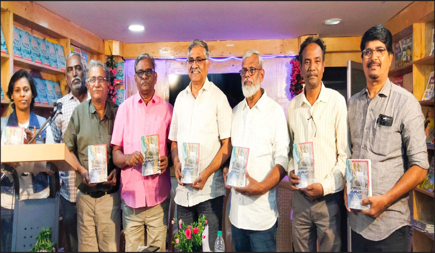 சாகித்ய அகாடமியை விட உயரிய விருதுகளை ஏற்படுத்த வேண்டும்