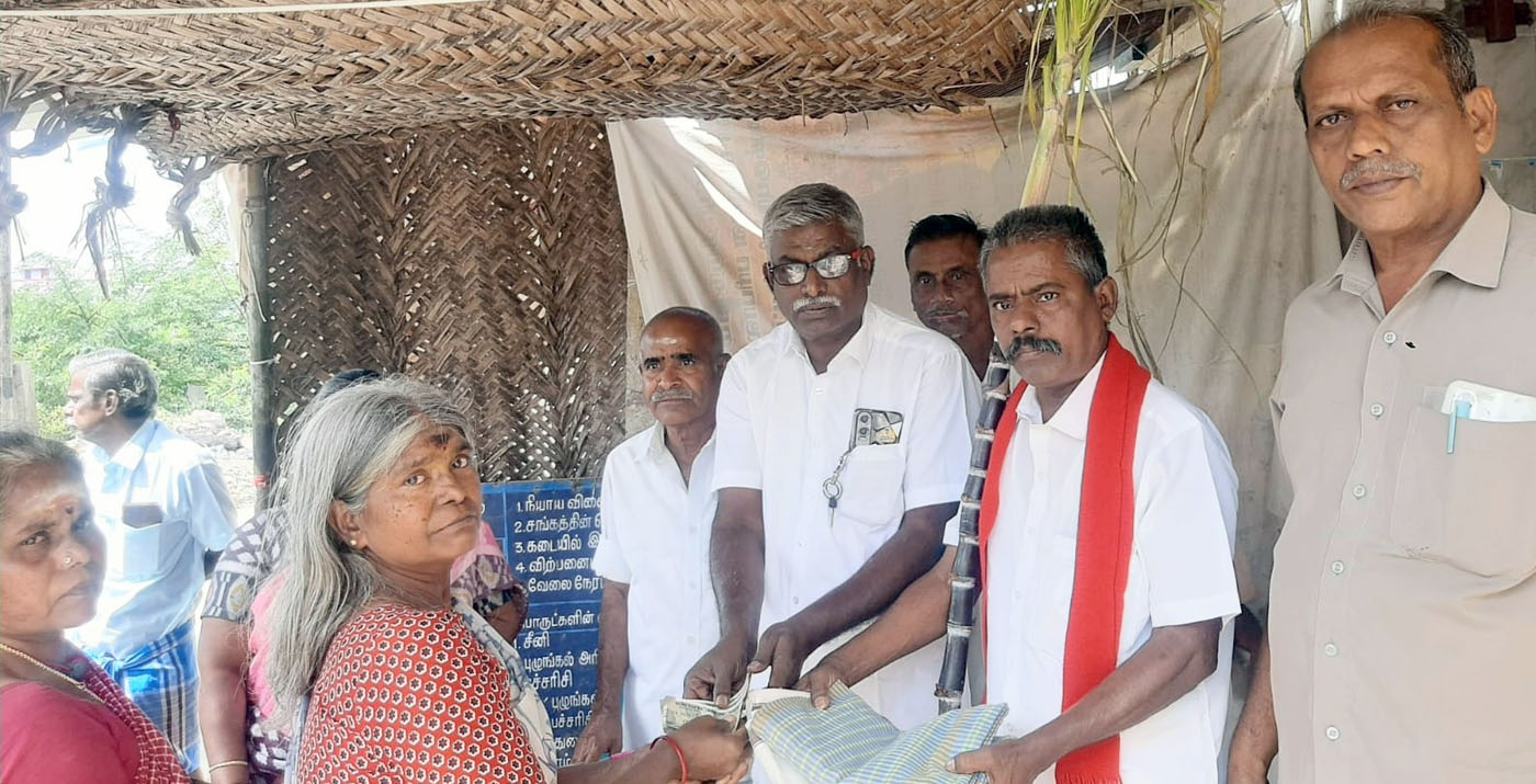 விருதுநகரில் பொங்கல் தொகுப்பு வழங்கல்