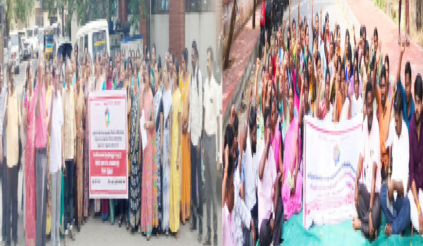 பணி நிரந்தரம், காலமுறை ஊதியம் கேட்டு காத்திருப்புப் போராட்டம்