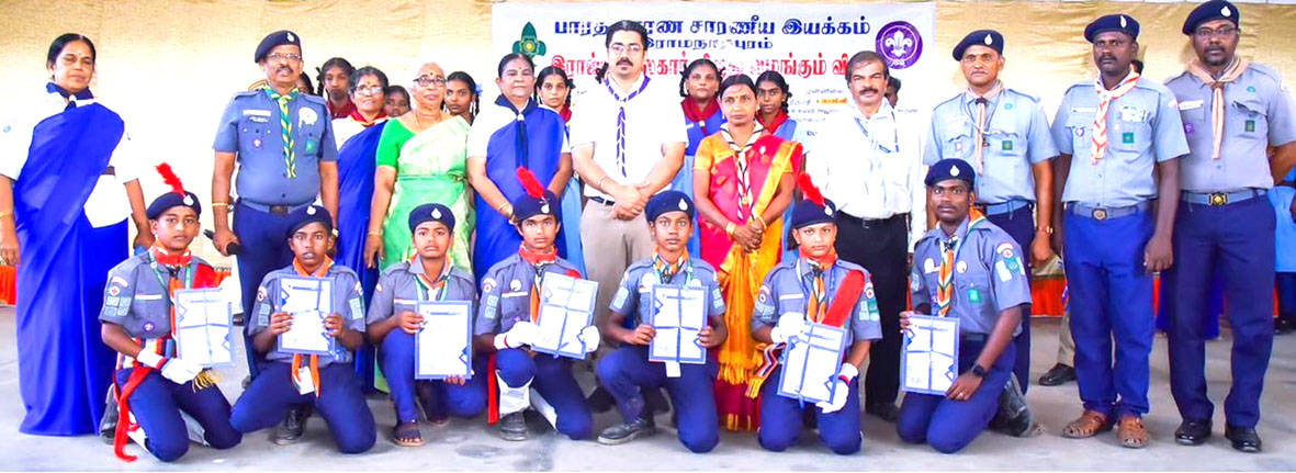 இராமநாதபுரம் மாவட்டம், இராமநாதபுரம் நேஷனல் அகாடமி
