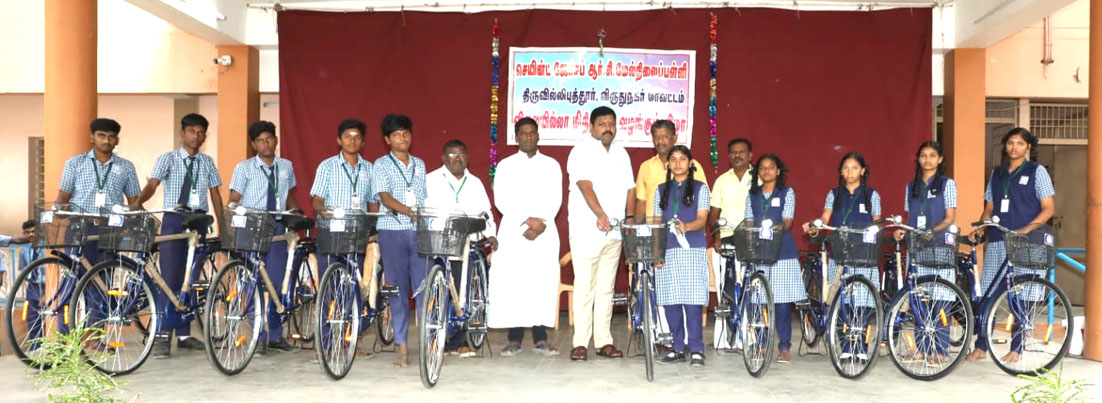 தமிழக அரசின் விலையில்லா மிதிவண்டி வழங்கும்