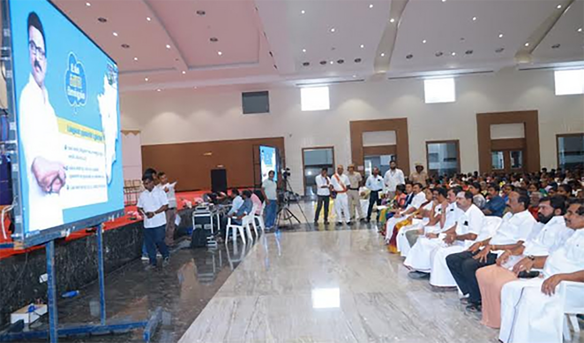 திருப்பூர் மாவட்டம், காங்கேயத்தில் தமிழ் வளர்ச்சி மற்றும்