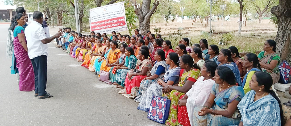 பணி நிரந்தரம் கேட்டு காத்திருப்புப் போராட்டம்