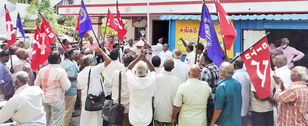 சேலம் மண்டல ஓய்வுபெற்ற போக்குவரத்து ஊழியர் நலச்சங்கம் துவக்கம்!
