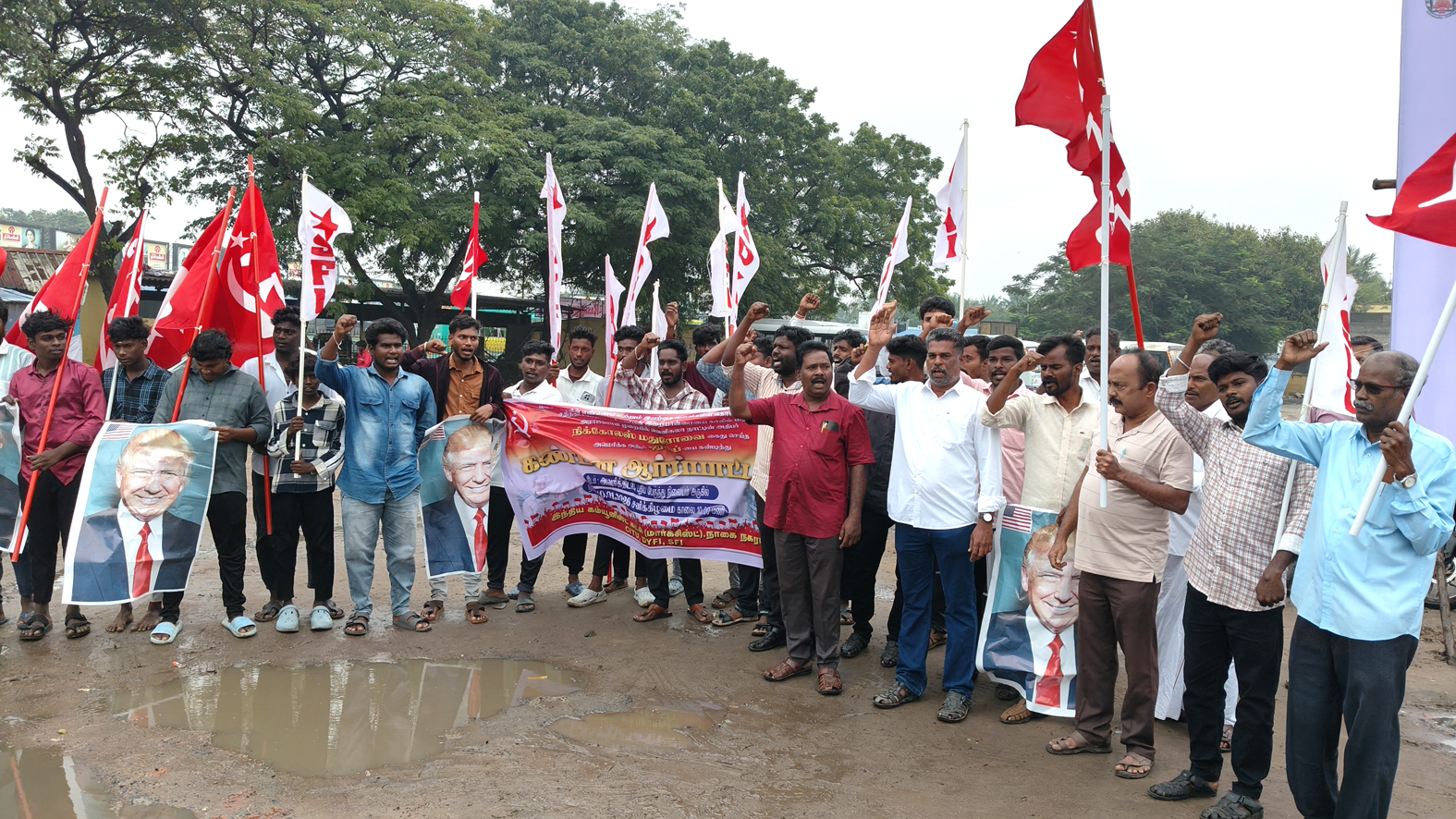 அமெரிக்க அரசின் அடாவடியை கண்டித்து சிபிஎம் போராட்டம்