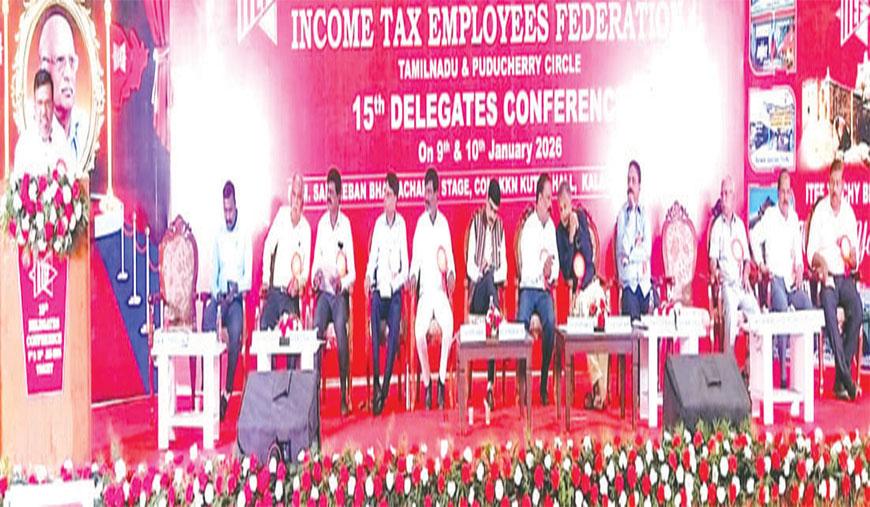 வர்க்க ஒற்றுமையே வலுவான இந்தியாவை உருவாக்கும் வருமான வரி ஊழியர் சம்மேளன மாநாட்டில் சச்சிதானந்தம் எம்.பி., முழக்கம்