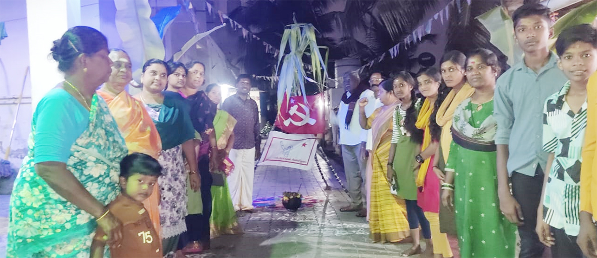 சமத்துவ பொங்கல் விழா கொண்டாட்டம்
