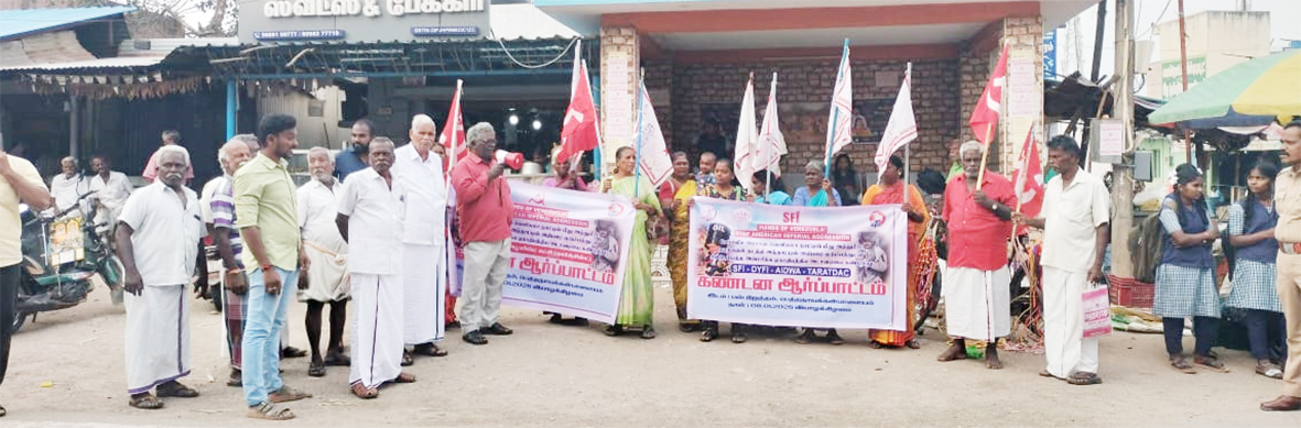 வெனிசுலா ஜனாதிபதி நிக்கோலஸ் மதுரோ மற்றும் அவரது