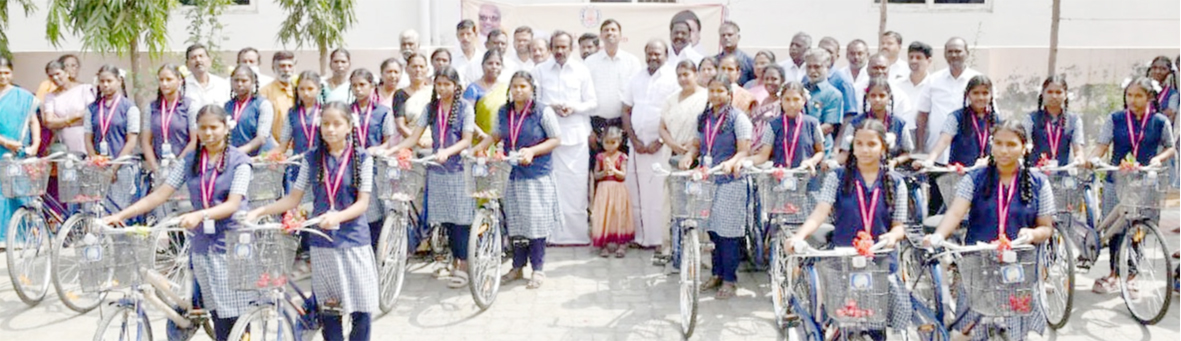 ஈரோடு மாவட்டம், சித்தோடு அரசு மகளிர் மேல்நிலைப்பள்ளி