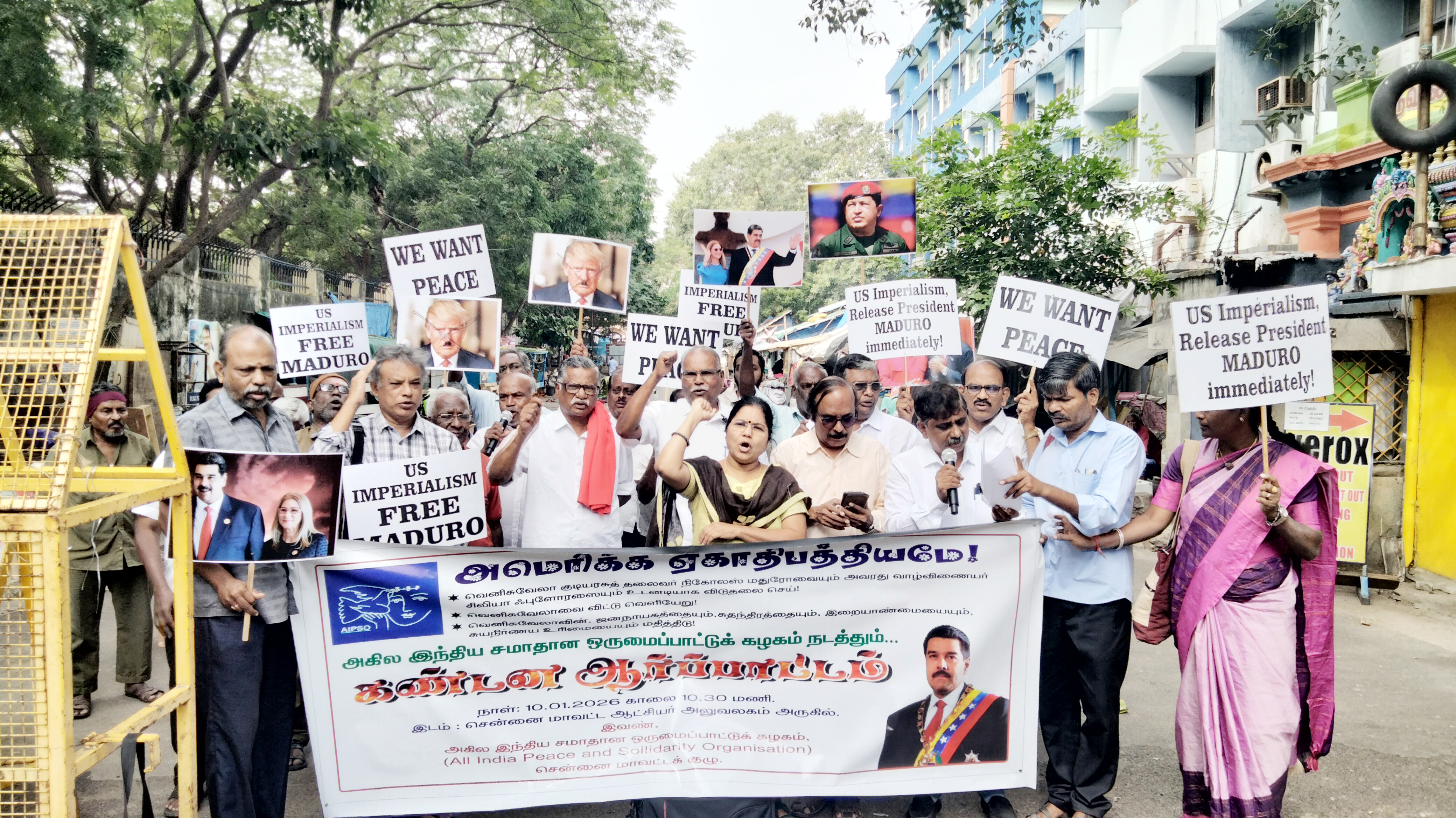 அமெரிக்கா நடவடிக்கையைக் கண்டித்து சென்னையில் இந்திய சமாதான ஒருமைப்பாட்டு கழகம் ஆர்ப்பாட்டம்