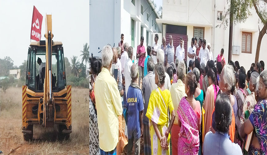 மார்க்சிஸ்ட் கட்சி, ததீஒமு தொடர் போராட்டம் வெற்றி பட்டியலின மக்களுக்கு நிலத்தை அளக்கும் பணி துவக்கம்!