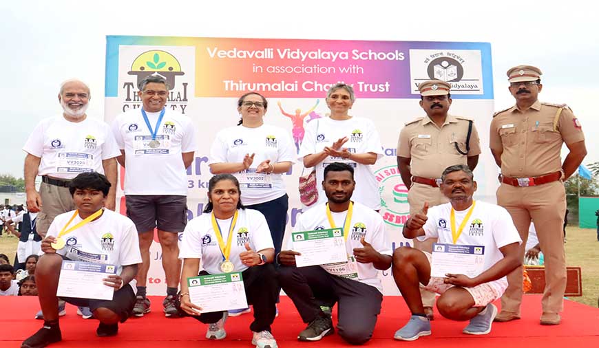 தீய பழக்கங்களுக்கு எதிராக விழிப்புணர்வு மாரத்தான் !