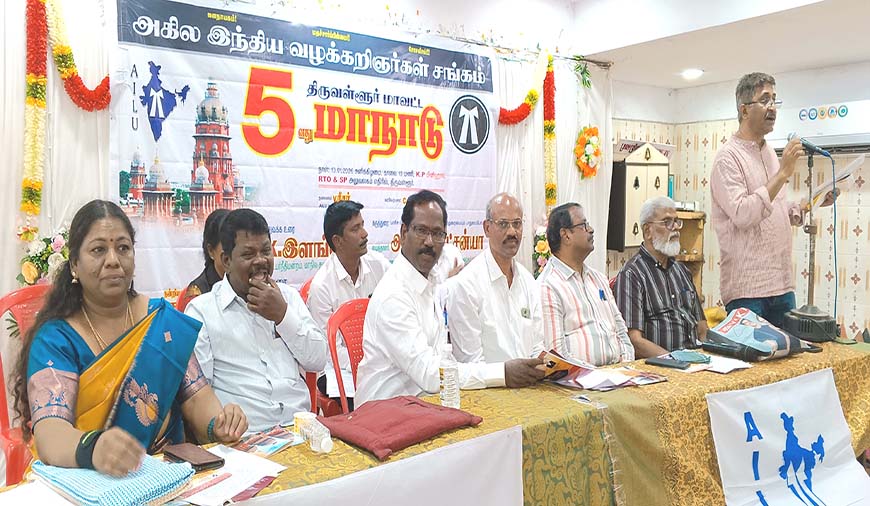 பொன்னேரியில் ஒருங்கிணைந்த நீதிமன்ற கட்டிடங்களை அமைக்க வேண்டும்