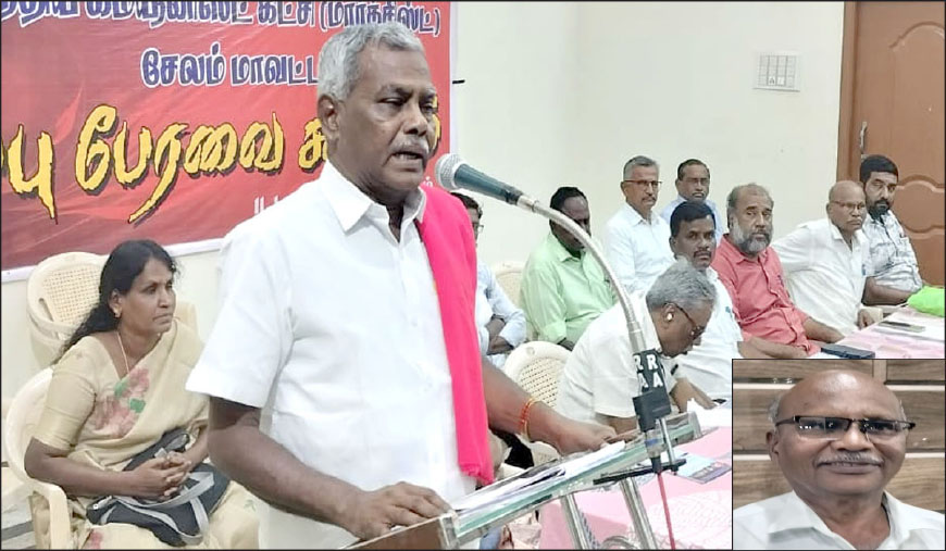 சிபிஎம் சேலம் மாவட்ட செயலாளராக ஏ.ராமமூர்த்தி தேர்வு
