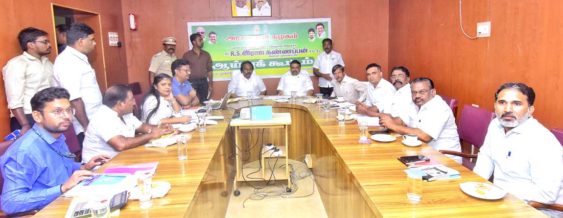 ரப்பர் பால் உற்பத்தியை பெருக்கி, அரசு ரப்பர் கழகத்தை முன்னேற்ற நடவடிக்கை கலந்தாய்வுக் கூட்டத்தில் வனத்துறை அமைச்சர் இராஜ கண்ணப்பன் பேச்சு