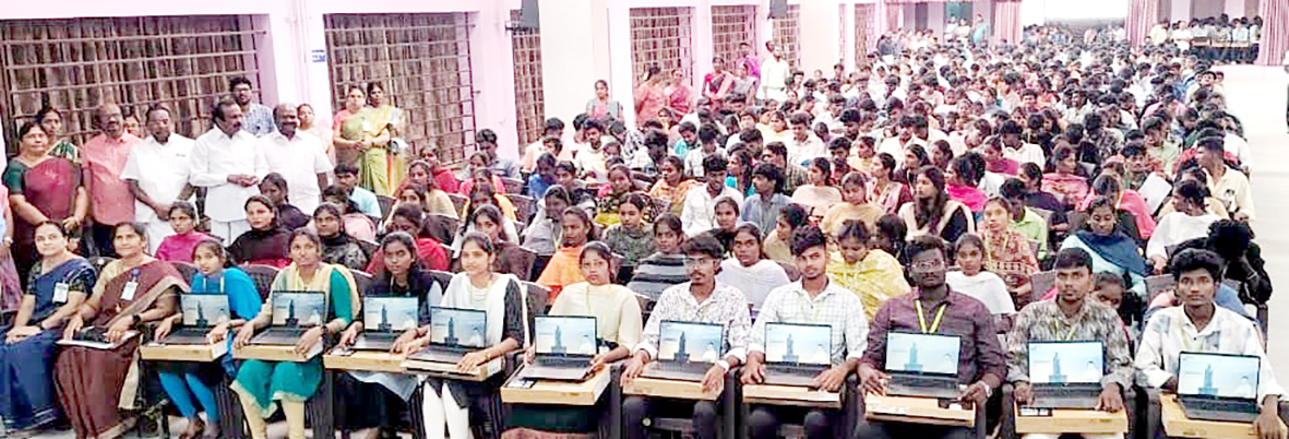 ஈரோடு கலை மற்றும் அறிவியல் கல்லூரி