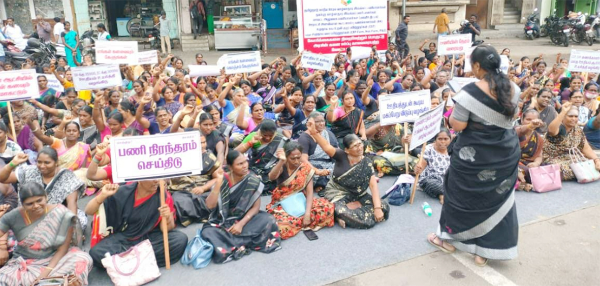 9 ஆவது நாளாக வாழ்வாதார இயக்கப் பணியாளர்கள் ஆர்ப்பாட்டம்