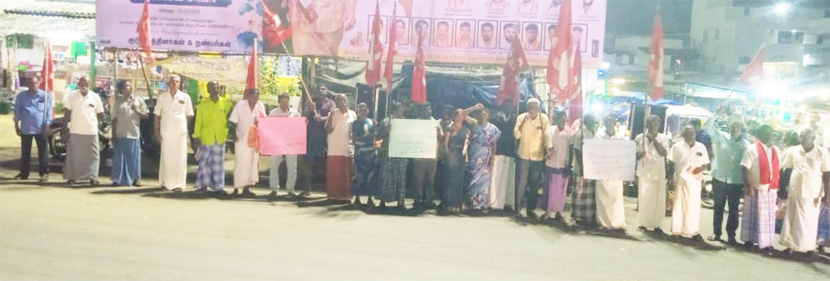 வெனிசுலா ஜனாதிபதி நிக்கோலஸ் மதுரோ மற்றும் அவரது மனைவியை