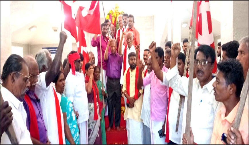 சிபிஎம்- விவசாயிகள் சங்கத் தலைவர்கள் மரியாதை
